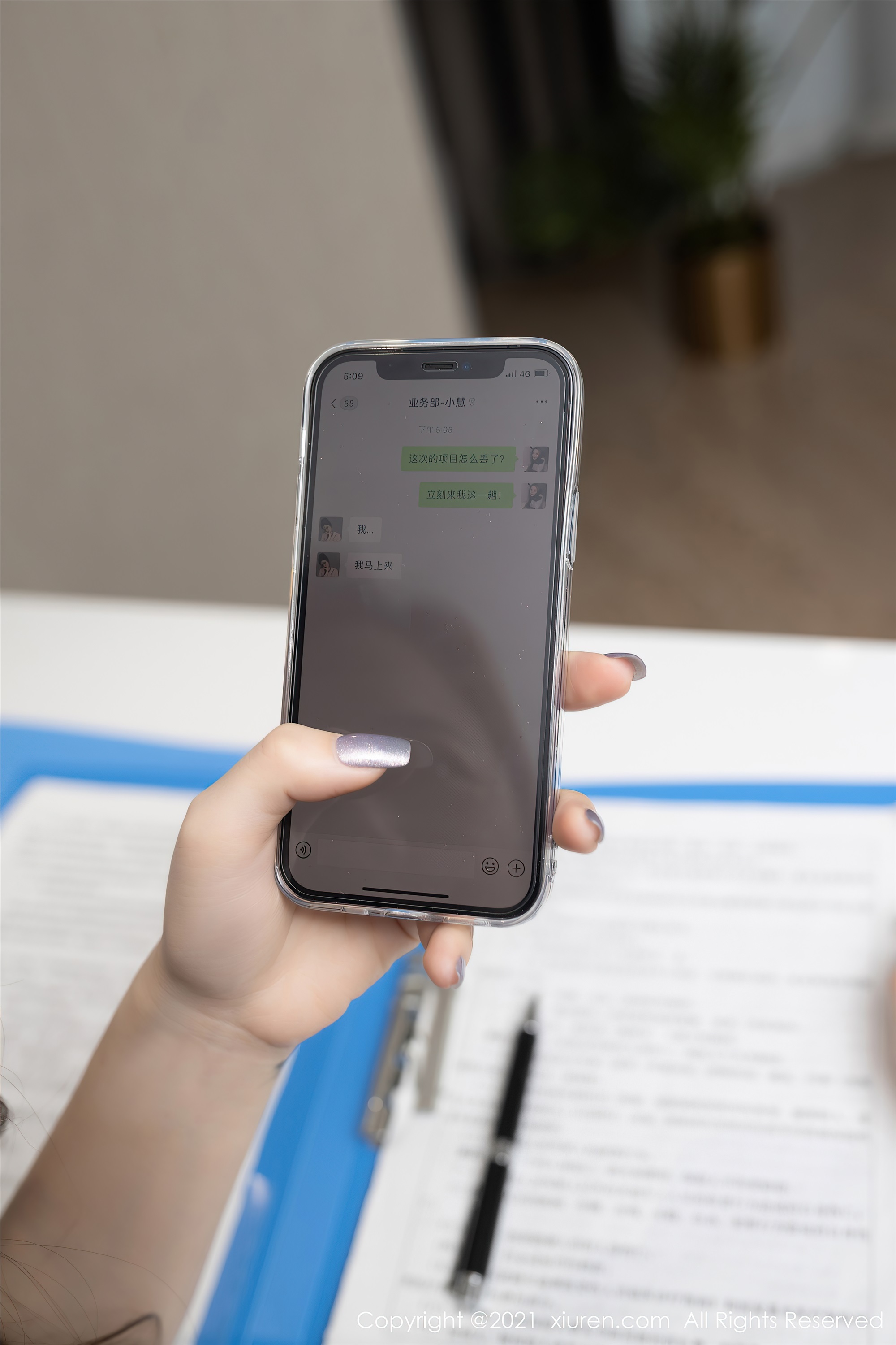 XIUREN秀人网  2021.02.08 No.3099 鱼子酱Fish